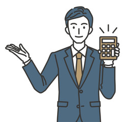 Obraz premium 電卓を持ち案内する買取査定員のイラスト