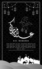 Eid Mubarak Greeting Poster. Festive Eid Mubarak Greeting with Islamic Calligraphy and Lantern.
