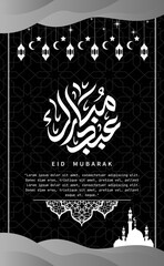 Eid Mubarak Greeting Poster. Festive Eid Mubarak Greeting with Islamic Calligraphy and Lantern.