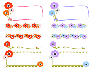 アネモネのフレームセット