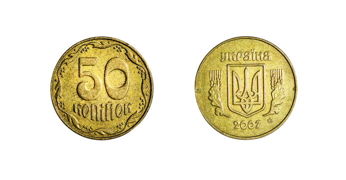 Ukrainian 50 kopecks coin isolated on white background, detailed close-up of national currency.