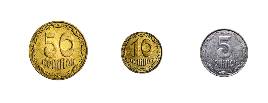 set of Ukrainian coins isolated on a white background