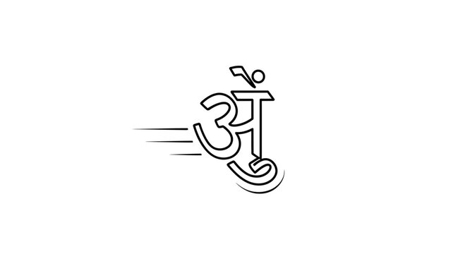 Om Symbol in Hindi Script with Motion Blur Effect
