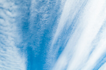 Scenic blue sky landscape, white clouds in the blue sky