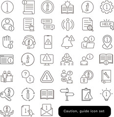 注意・ガイド・マニュアルのアイコンセット