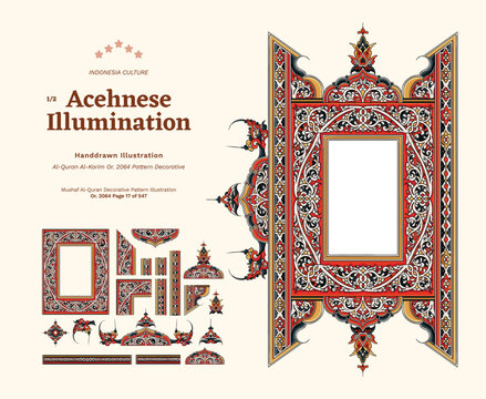 Aceh Quran Handdrawn Manuscript Illumination Handdrawn Illustration