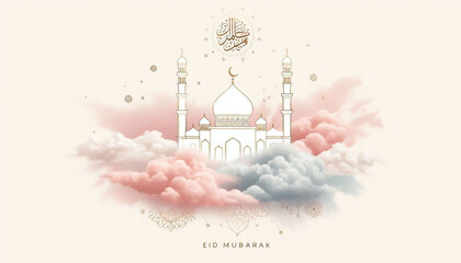 Elegant Minimal Mosque Architecture Line Art with Watercolor Eid Mubarak Greeting