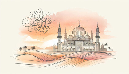 Elegant Eid Mubarak Mosque Outline Illustration with Pastel Watercolor Islamic Design