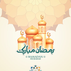 Ramadan mubarak season festival greeting design 3d vector illustration