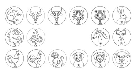 Assorted animal icons set, including rabbit and pig, displayed in circular frames, simple line art style, various creatures illustrated, suitable for children, vector graphics