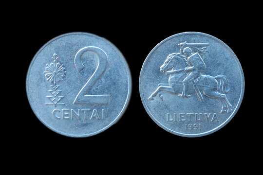 Two Centai, Lithuania 1991 Aluminum Coin, Vytis Knight Obverse and Spindle Ornament Reverse