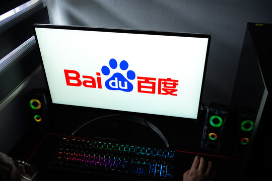 Punta Arenas, Chile &ndash; February 17, 2026: A person at a desk with the Baidu search engine logo displayed on a computer monitor
