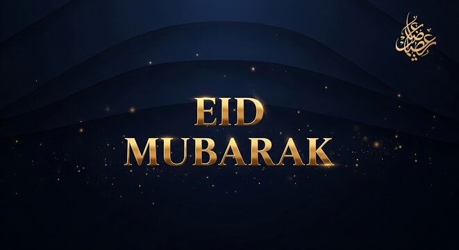 Dark blue luxury eid mubarak background with golden dust