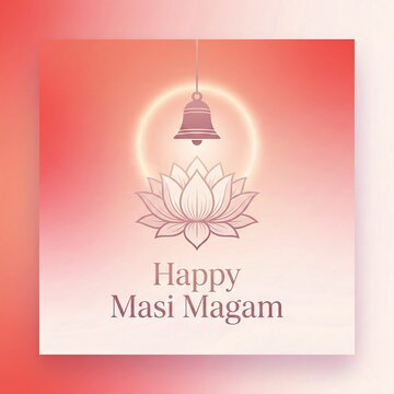 Celebration of masi magam with a bell and lotus design on a vibrant background