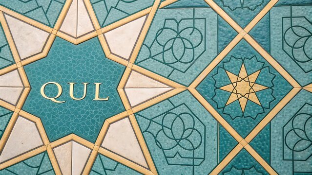 Detailed geometric patterns with central text and star designs in blue and gold