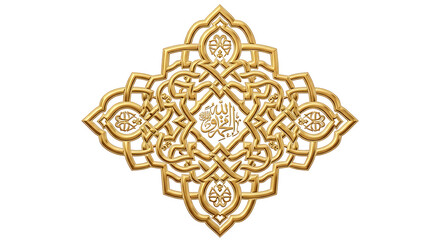 Intricate golden pattern illustration featuring floral design, symmetry, and ornate details in a diamond shape