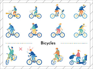 自転車に乗る人達