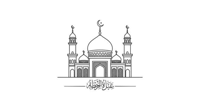 A mosque with a dome and two minarets