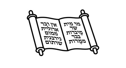 An illustration of a torah scroll with hebrew text on a white background.