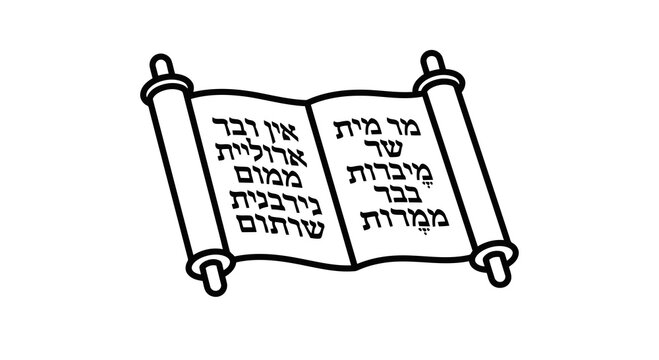 An illustration of a torah scroll with hebrew text on a white background.