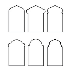 Ramadan-themed text box labels, Islamic banner icons, mosque silhouette images. Arabic frame collection set.