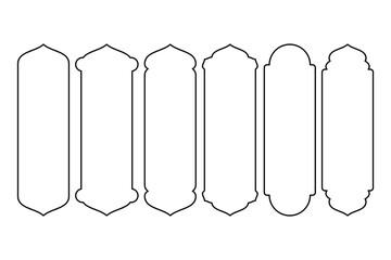 Ramadan-themed text box labels, Islamic banner icons, mosque silhouette images. Arabic frame collection set.