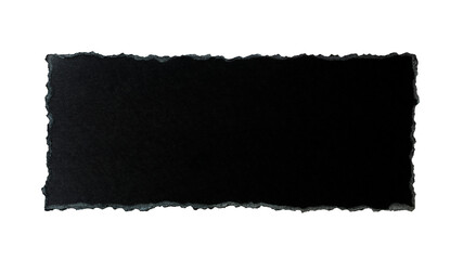 端を引きちぎられた、長く黒い厚紙
