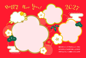 2027年未年年賀状の、梅の花と松竹の和風写真フレーム。赤い背景の横型3枚用