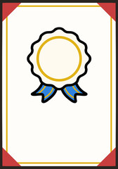 인증마크가 있는 인증서