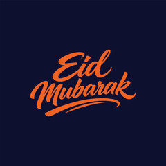 Happy Eid Mubarak greeting card with Islamic calligraphy, geometric patterns, and crescent moon, vector illustration © Md Yeasin