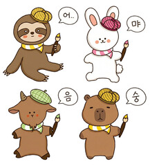 Fototapeta premium Cute Cartoon Animals Dressed as Artists with Paintbrushes