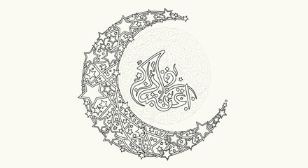 Butterfly in Floral Crescent Moon Illustration.