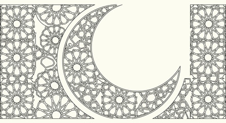 Crescent Moon Islamic Pattern Design Element.