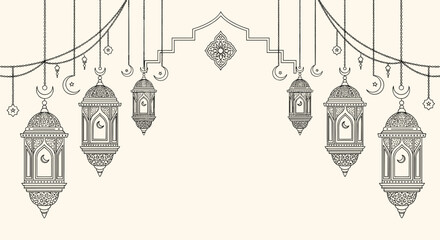 Hanging Lanterns in Islamic Design.