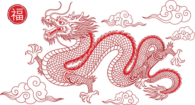 Traditional red Chinese dragon vector illustration featuring ornate scales and auspicious clouds with decorative fortune seal for Lunar New Year celebration designs.