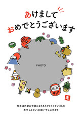 令和9年、2027年、手書きの未年_年賀状