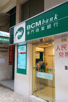 MACAU, CHINA - NOVEMBER 13, 2025: Street view of BCM Bank (Banco Comercial de Macau) downtown Macau, China.