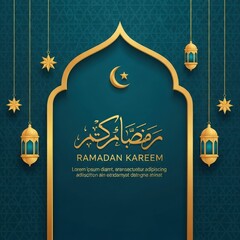 Ramadan Kareem decorative frame with Islamic lanterns and crescent moon