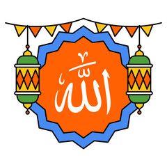 Islamic calligraphy Allah with lanterns and colorful flags on white background