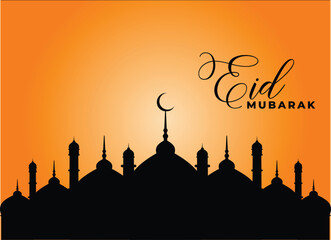 eid wish card