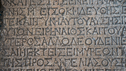 Ancient Greek Stone Inscription Close-Up © Veronika