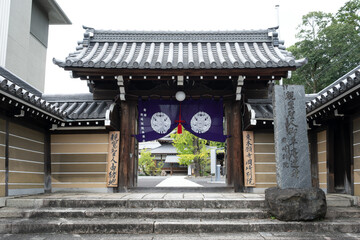 岡崎別院 東本願寺