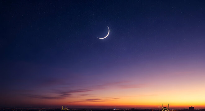 Ramadan Kareem