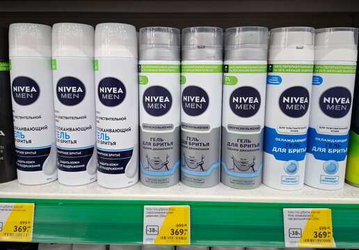 VORONEZH, Russia - February 15, 2026. Nivea Men shaving gels (Sensitive, Silver Protect, and Fresh Kick) displayed on a retail store shelf in Russia.