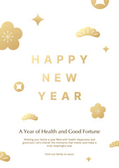 골드 2026 새해&middot;설날 인사 템플릿