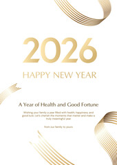 골드 2026 새해&middot;설날 인사 템플릿