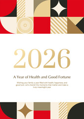 골드 2026 새해&middot;설날 인사 템플릿