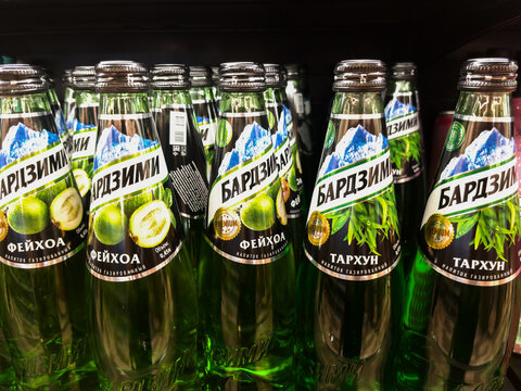Refreshing Eastern European Tarhun Soft Drink in Bottles