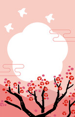 Woodcut Style Plum Blossom Branch Vector Template (No Text) | Japanese Botanical Illustration