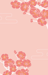 Woodcut Style Plum Blossom Branch Vector Template (No Text) | Japanese Botanical Illustration